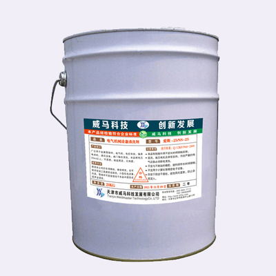 爱斯-25/SS-25电气设备带电清洗剂
