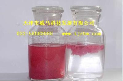 漆雾絮凝剂/油漆絮凝剂/高分子絮凝剂