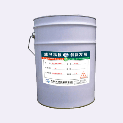 AF-200电子仪器清洗剂