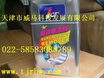 彩虹牌漆师傅脱漆剂