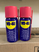 WD-40多用防锈润滑剂